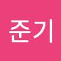 @이준기-d2v