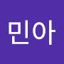 @김민채-d2c