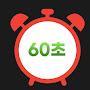 @60cho-c7h