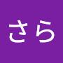 @さら-i8c