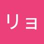 @リョウ-z8u
