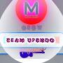@TEAMUPENDO