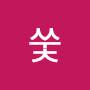 @쑻-n3j
