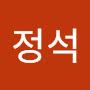 @이정석-z8h