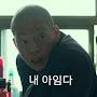 @정자왕-m4i