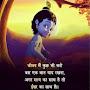 @chandkumar_in
