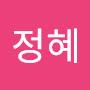 @윤정혜-g5u