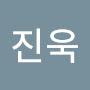 @정진욱-r5t