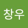 @류창우-k5y