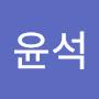 @김윤석-v7j