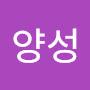 @백양성-x3v