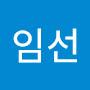 @홍임선-n9r