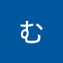 @なかむらむらなか
