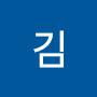 @김금꾸제올