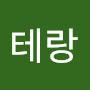 @배테랑-q3q