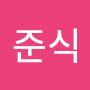 @박준식-x9v