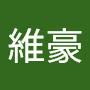 @張維豪-b6t