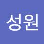 @박성원-t4z
