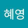 @김혜영-x2d