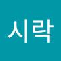 @도시락-f7i