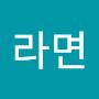 @라면의반란
