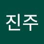 @강진주-m8w