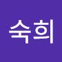 @박숙희-x1p