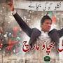 @qaziabdulrehman7652