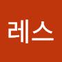 @고레스-l1g