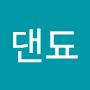 @댄됴