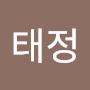 @손태정-u7t