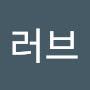 @글러브-d9m