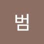 @기범-n3p