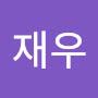 @박재우-z5f