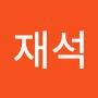 @윤재석-v1n