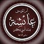 @القعقاعالقعقاع-ت7ب