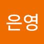 @김은영-q3v