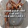 @jeetfix-2923