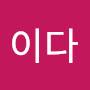 @user-ge1zg2ws7k