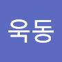 @권욱동-z9z