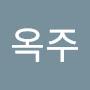 @문옥주-x9p