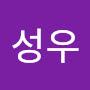 @김성우-b7z