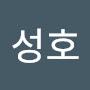 @허성호-b8t