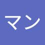@イエスマン-s1l