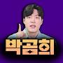 @gomhee