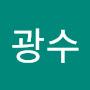 @김광수-j4h