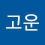 @안효실-r4x