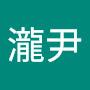 @張瀧尹