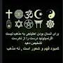@BabakKhorramdin-c7c
