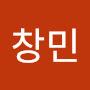 @서창민-c6q
